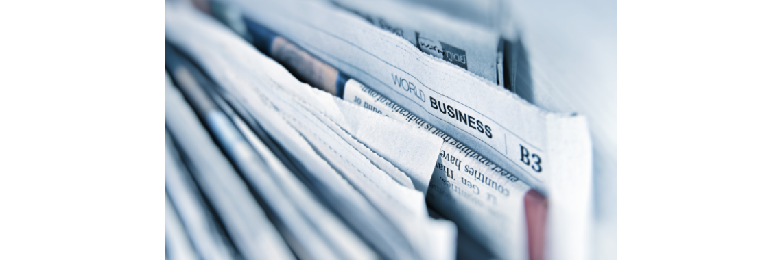 《国家知识产权局行政复议规程》解读